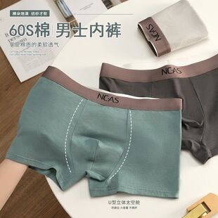 ��ʿ��ѝ����ƽ��ѝ͸�����m�������Ľ�ѝ�������������ж�ѝ�^