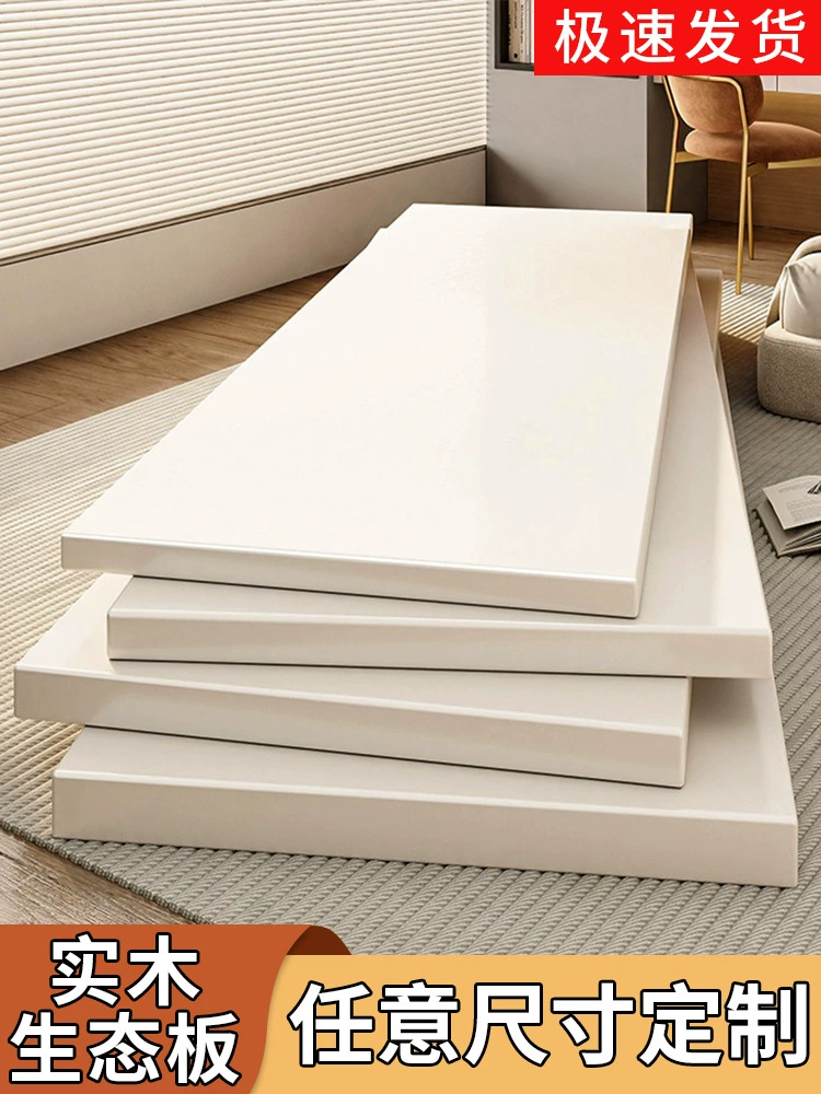 Доска деревянная краска большая доска для резки перегородка белый стол конференц-зал твердые слоистые перегородки экологическая доска без плиты