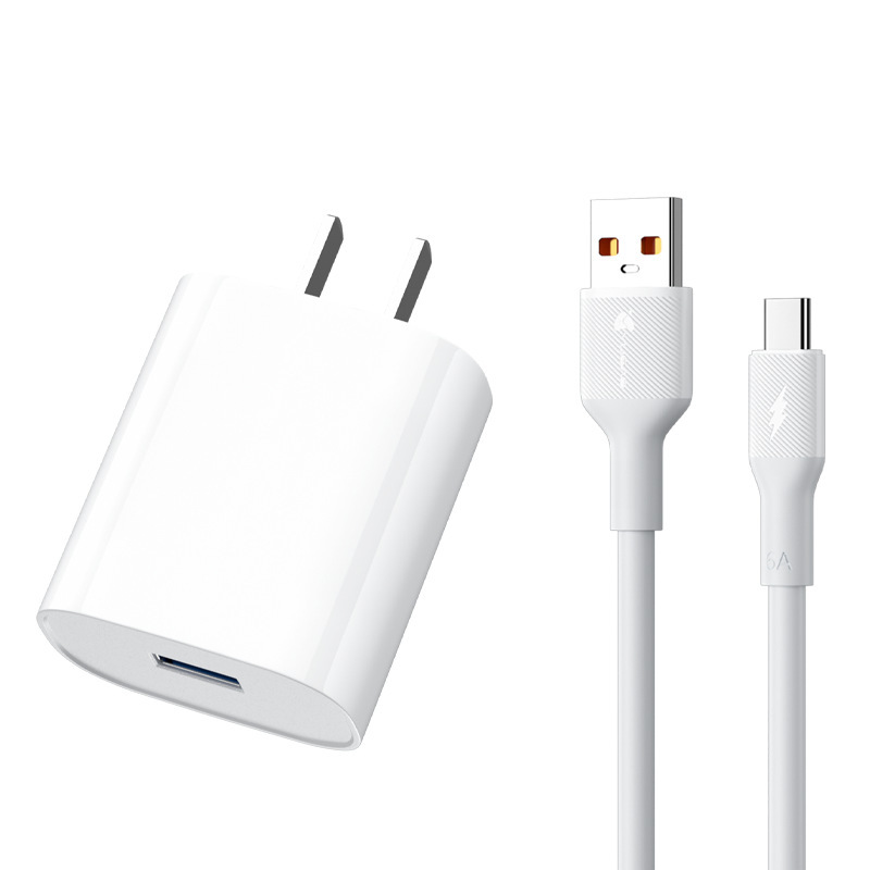 卸売 3C 認定 Yuhao ブランド 66 ワット充電ヘッド急速充電超急速充電 Huawei 社 Mate 充電ケースに適しています|undefined