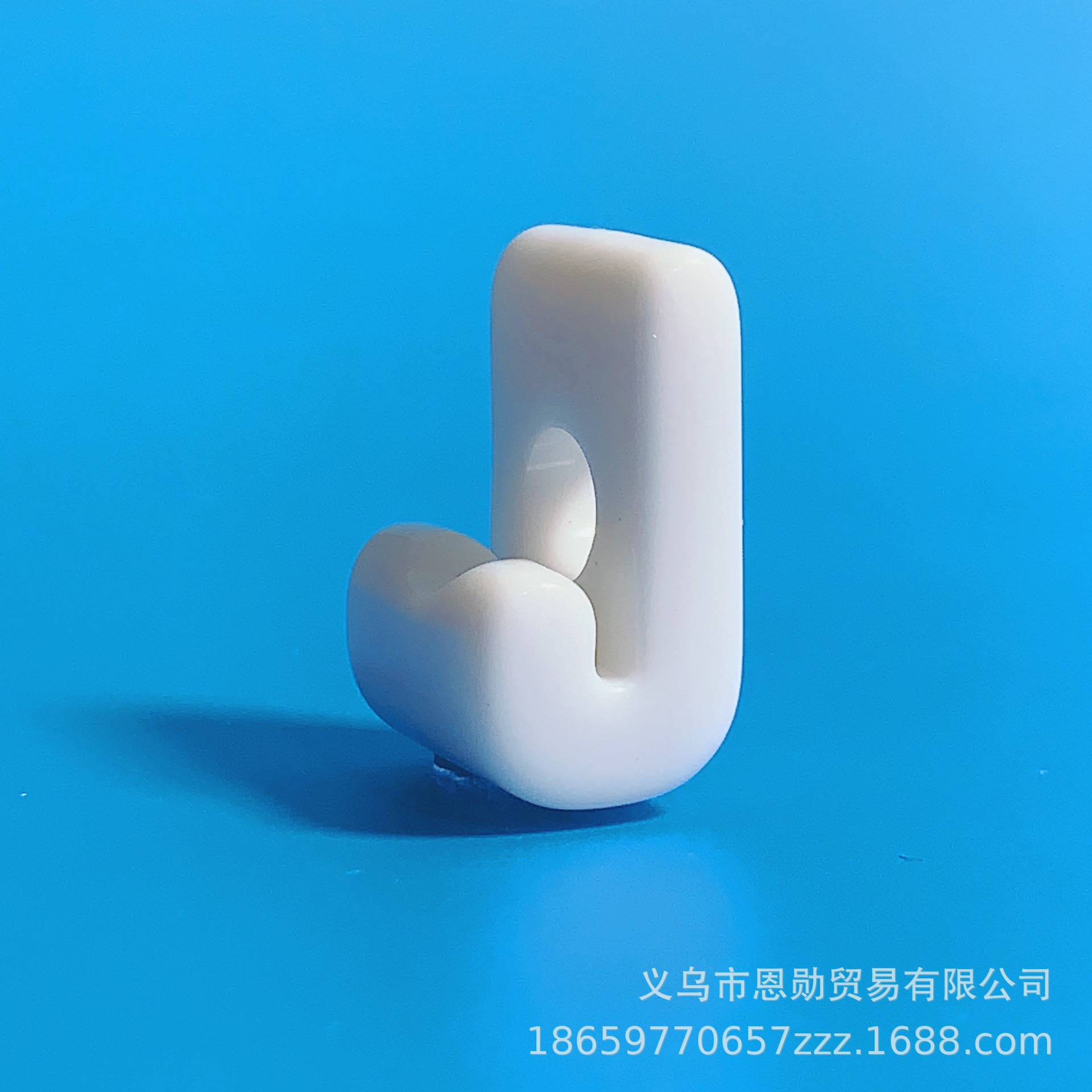 White J