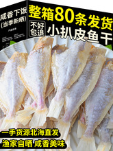 �~�����~�ɱ�����Ƥ�~�ɴ����u��o�^С�~���L��؛���r�خa���l