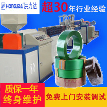 �����_80��PET������C���O�����a�������T���bƷ�|����֧�ֶ���