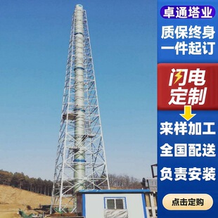 �����S25�ײ���䓟������ܻ����L��0.35-0.75kN/m&sup2;�OӋ����30��