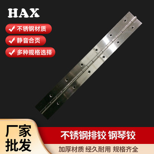���l �S�r���� 1800x38x0.8mm���P����q����q ����q�������