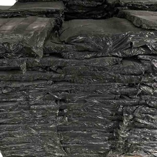 Epdm Mixing Rubber Fluorine Rubber Nitrile Butadiene Rubber Natural Rubber Raw Material Modification
