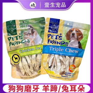 AIRRY������ʳ��ë�ö����С�����L��ţ���乷��������Ȯĥ����