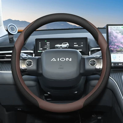 Wheel Cover, 2026 Model Aion | Steering wheel cover - exclusively-for-aian-black-mocha-brown-ultra-thin-model-default