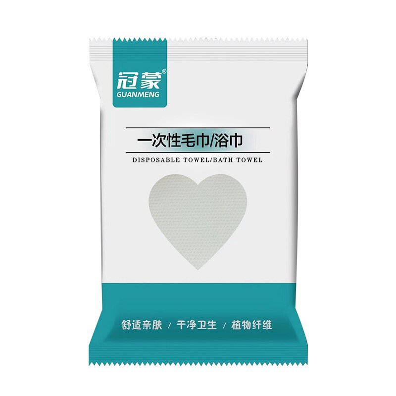 Toalla de baño desechable suministros de hotel viaje de negocios viaje de algodón puro engrosado Toalla de baño independiente portátil al por mayor