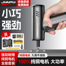 늄��ݽz�����ó��ʽ��荿� �๦������������� �����^늄ӹ�