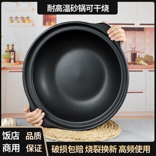 �ɟ�ɰ側�߅�t�͸ߜ��մ�ɳ�������С��側�������ʯ��~�\�