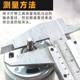 Brass self-tightening drill chuck universal electric grinding electric drill clamp diy micro mini small motor drill bit adapter fixture