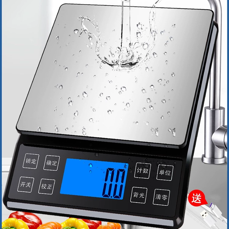 Бесплатная доставка, водонепроницаемые кухонные весы для выпечки, 0,1 г, бытовые маленькие цифровые весы для еды, точные весы для приправ, чая с молоком