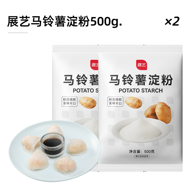 감자전분 500g*2