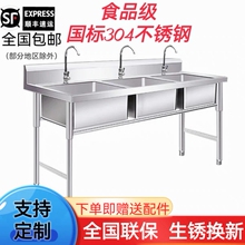 6R304ˮ�����ò��P�ϴ����ϴ����ϰѳ؆��p�������P��֧�ܿɶ�