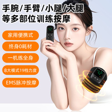 工厂直供新款 ems 加热护腕家用手部训练按摩仪缓解疼痛跨境专供