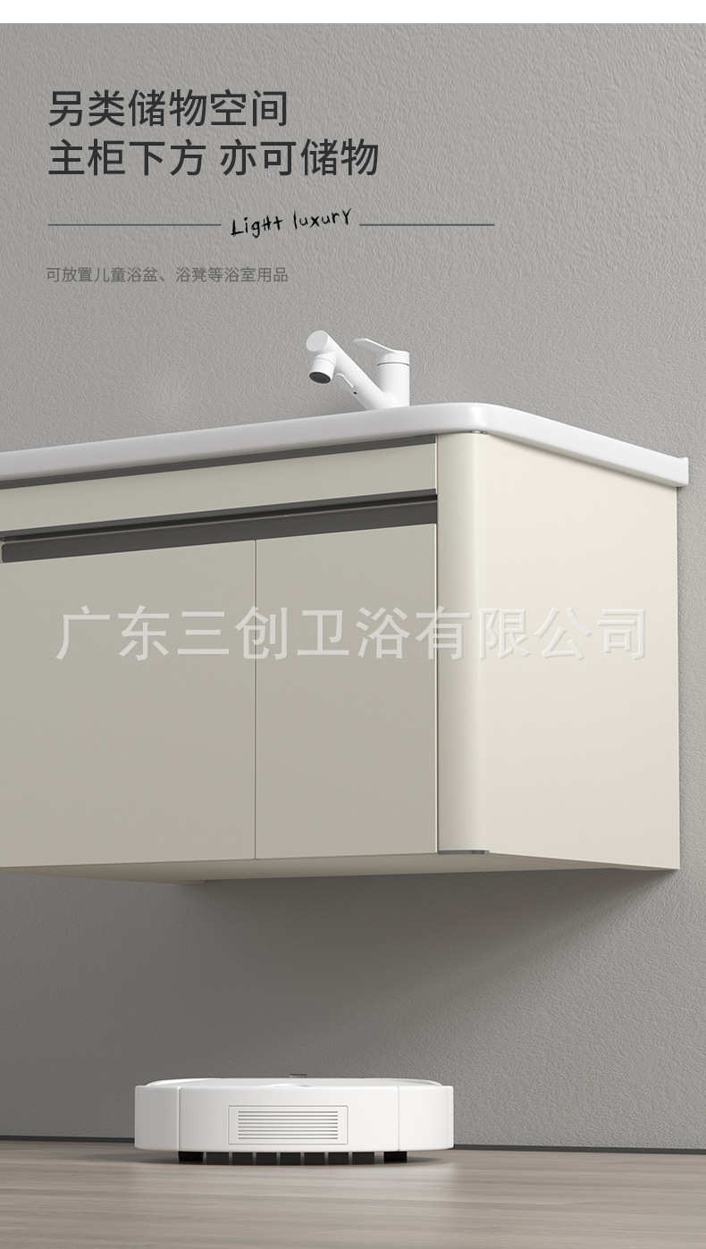 806详情 (12).jpg