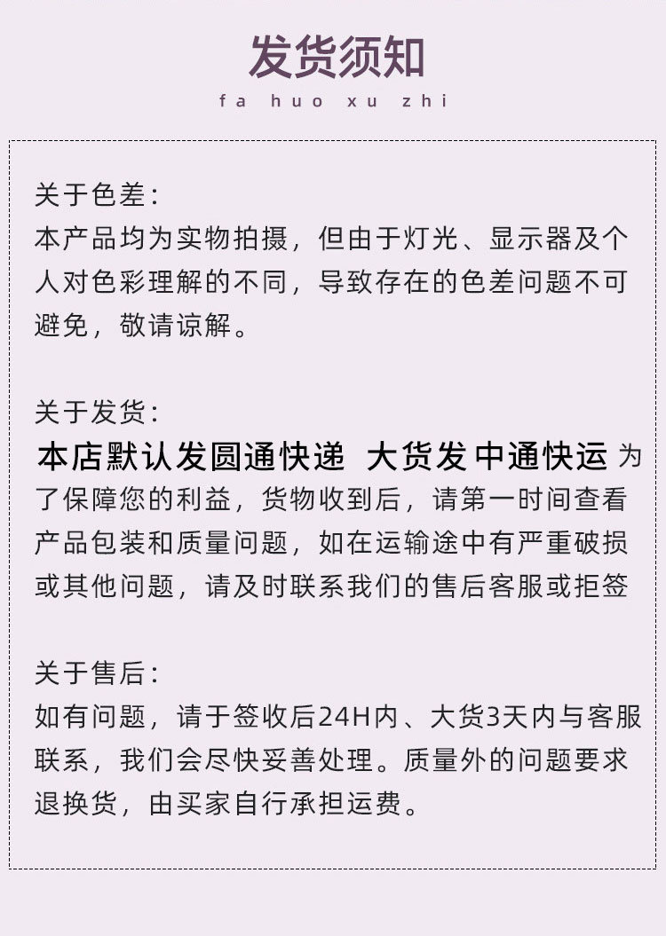 企业微信截图_17082171332067