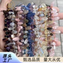 ȻˮLˮɢ ΂ȿʯDIYLl