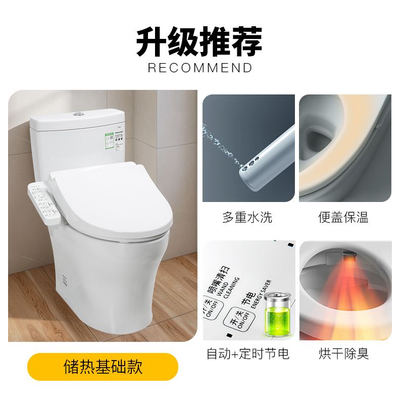 inodoro de gran impulso ciclón de cinco niveles ahorro de agua silencioso hogar gran tubería cerámica inodoro ingeniería mayorista