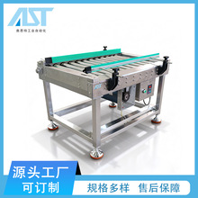 ���P䓝LͲݔ�͙C�}��ж؛���͎����f�֒��LͲ��ݔ�͙C�LͲݔ�;�