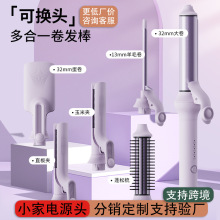 �羳��ͷ��������������˵��������Զ��������๦��ʵ�ö���