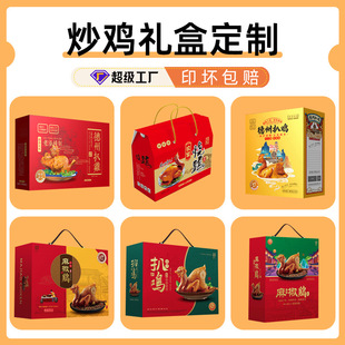 곴�u���b�ж����A�Ʋ˳��u���f�ʺ���ʳ�����u���u�YƷ�ж���