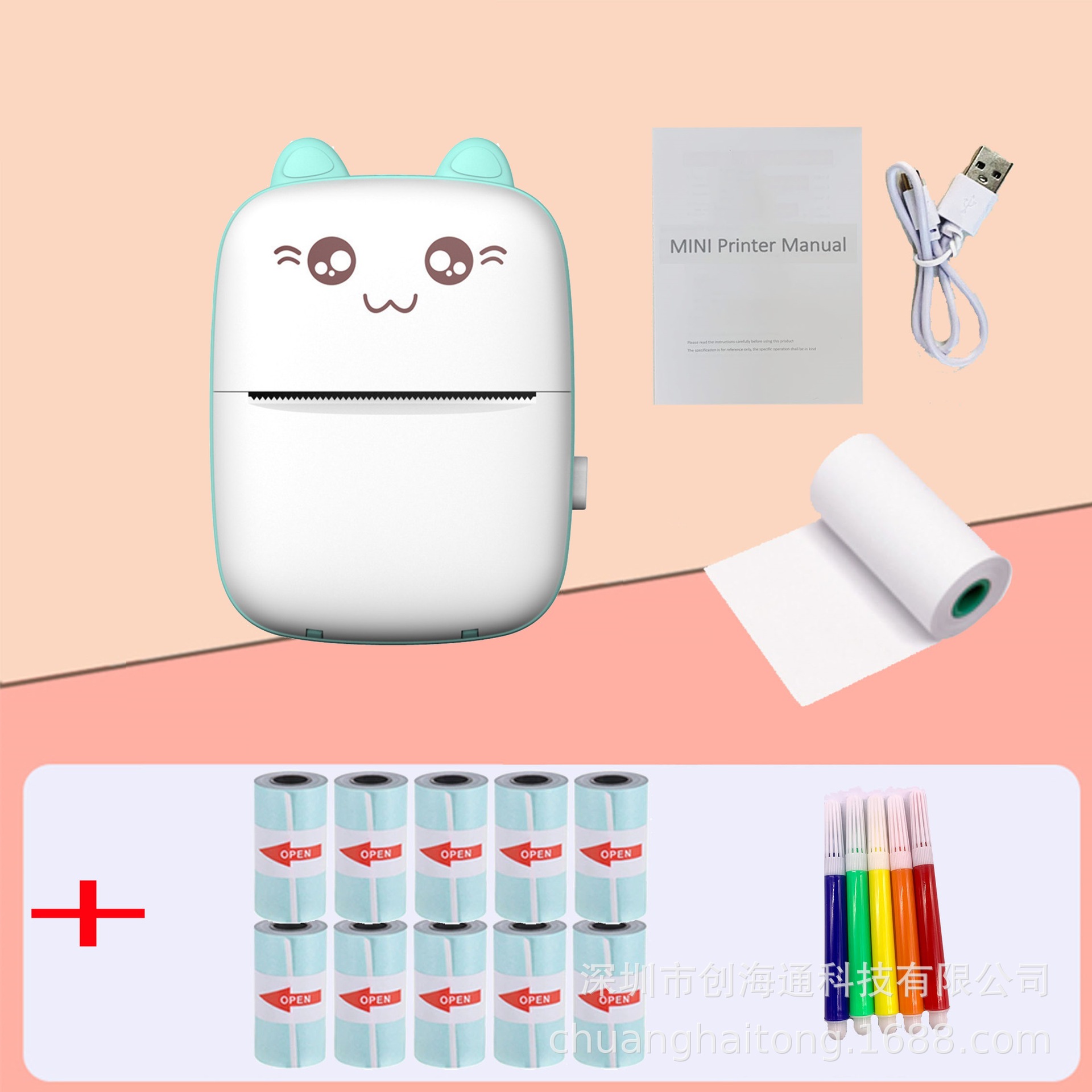 TEMU Selection Impresora fotográfica térmica portátil transfronteriza Mini impresora de etiquetas incorrecta para estudiantes de bolsillo