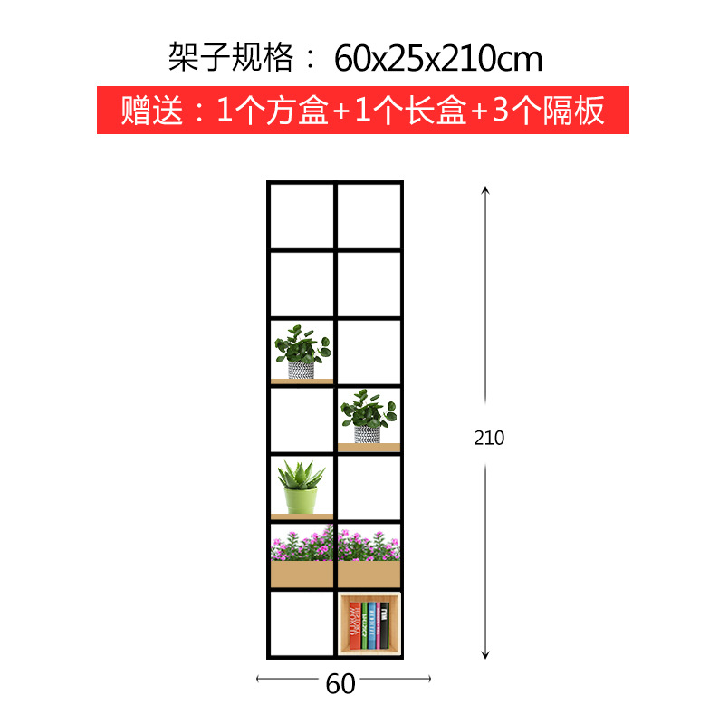 선반 사양 60x25x210cm 자체 포함