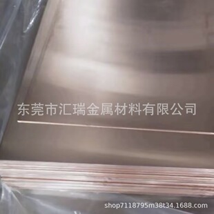 C17200��~��/��~��QBe2.0��Ӳ�Ȼ�Ƭ5 8 12 30mm�M����~�K����