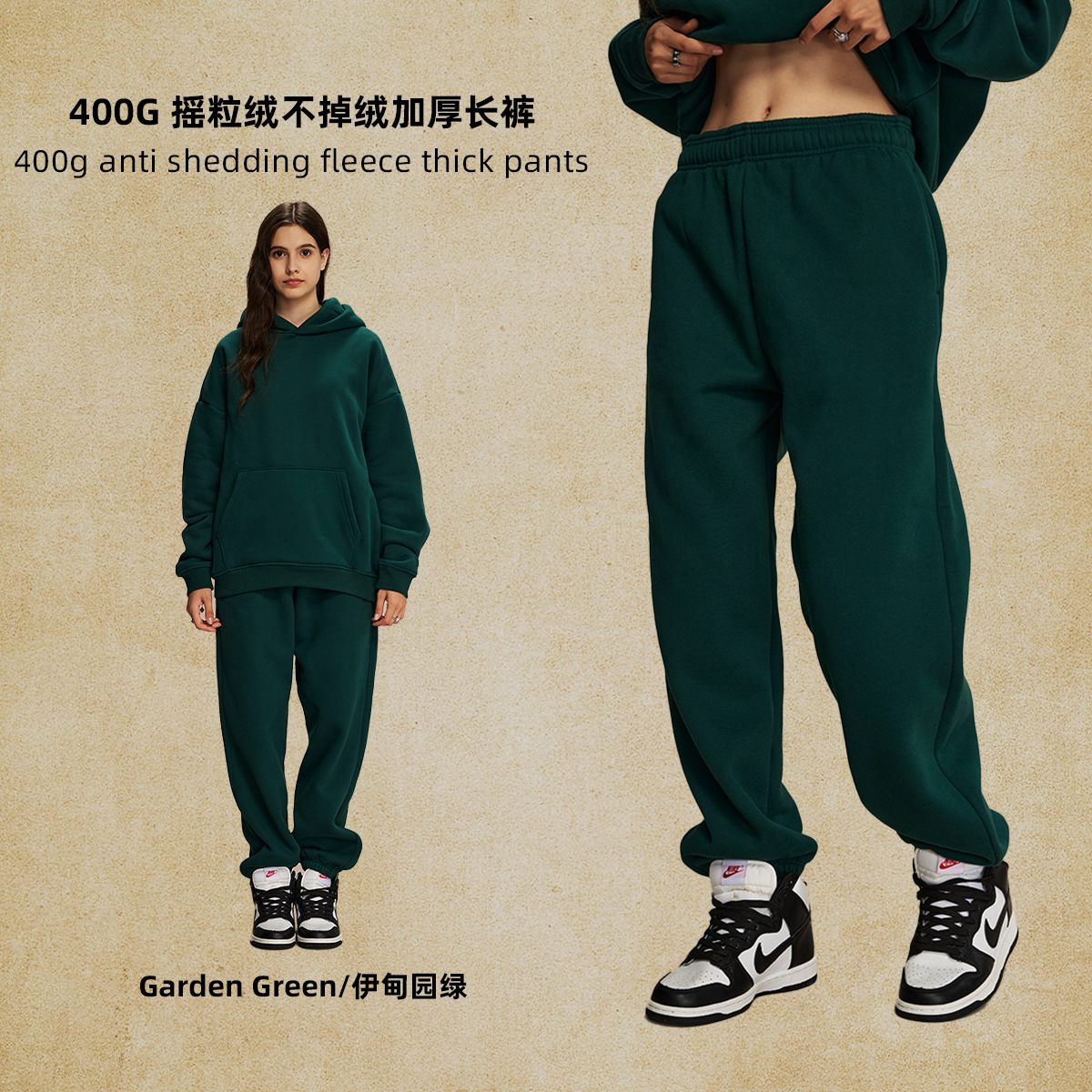 Pantalones de invierno sin cuerda de pulsación sueltos de moda para hombres con terciopelo grueso 400g pantalones casuales de moda para hombres