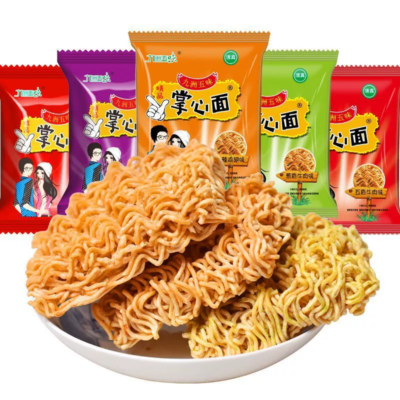 Jiuzhou Wuwei ладонная лапша просто лапша быстрого приготовления