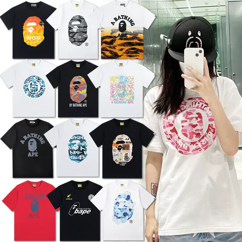 BAPE潮牌新款猿人头联名短袖经典迷彩卡通T恤男情侣女半袖短T