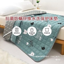 �ļ�ͨ�÷����əCϴ�����|���o�|�Ӻ����״����ӆ��p�ˌW������