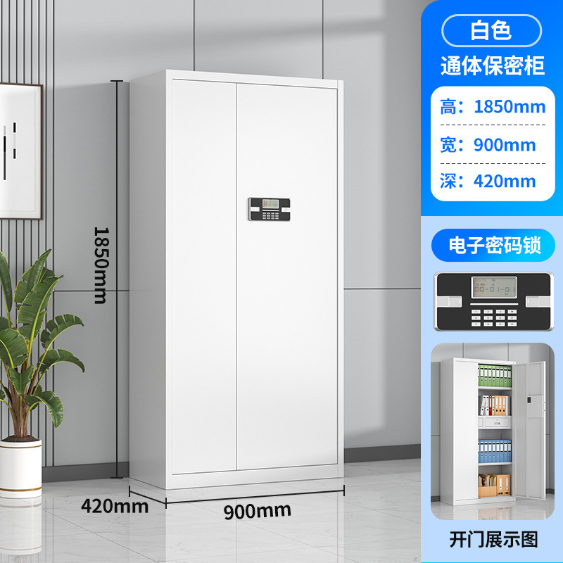 White all-over combination lock [with drawer]