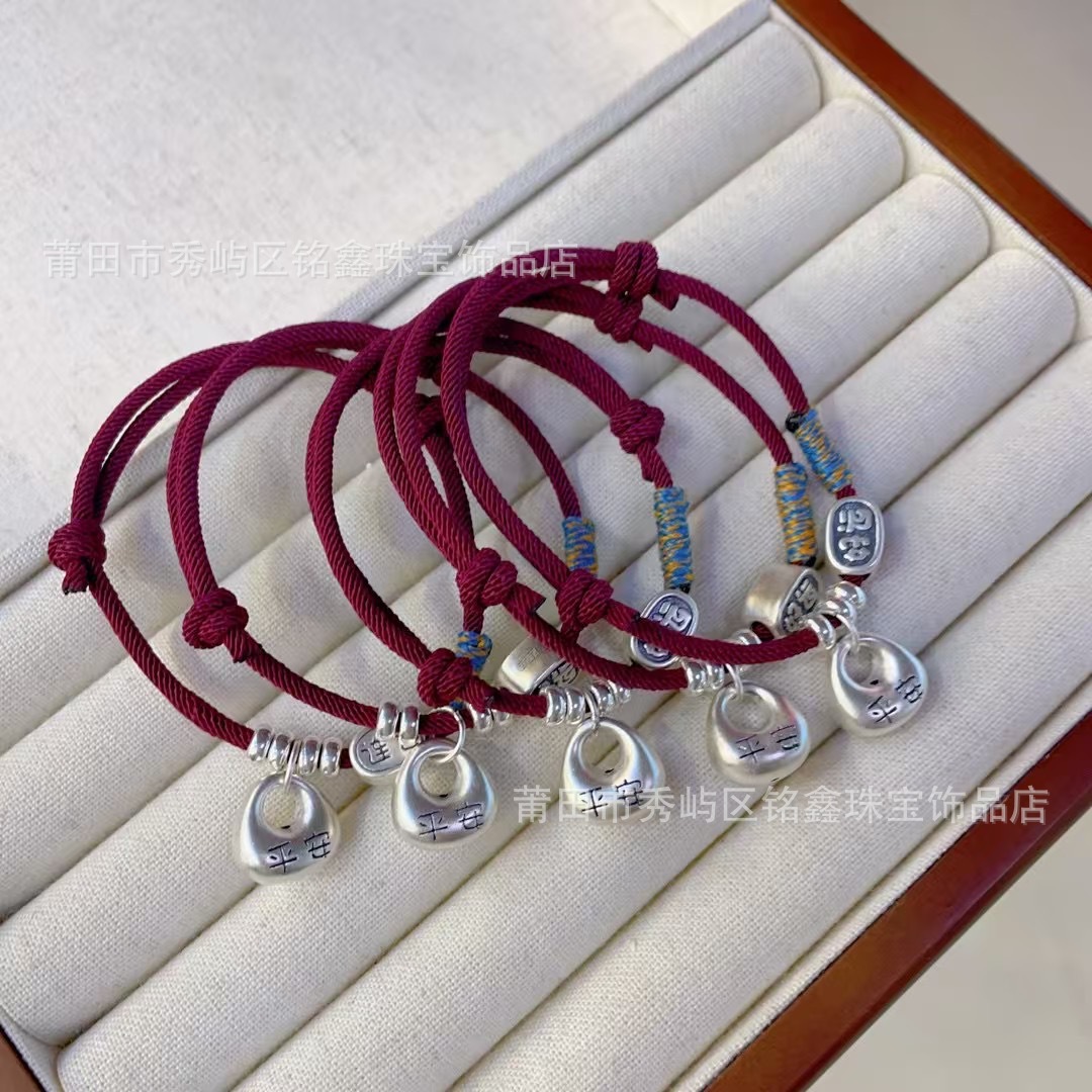 Pure Silver 999 Safe Silver Chunky Lucky Bracelet Good Luck Continuous Pure Silver New Chinese Xizang Style Couple Bracelet