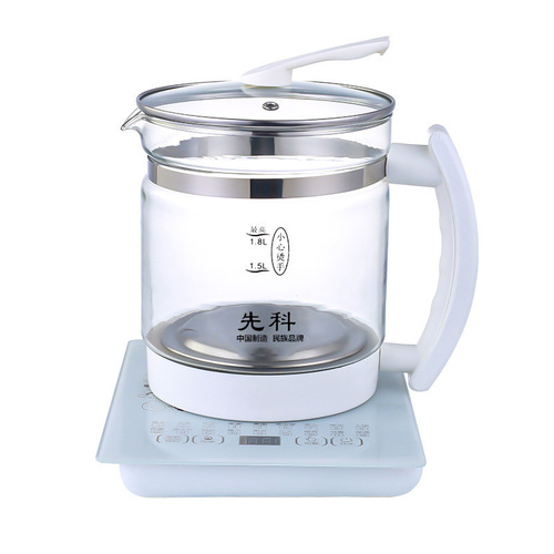 Xianke Health Pot Household Intelligent Multifunctional Glass Electric Kettle Tea Maker Flower Tea Cup Boiling Water Decoction Pot