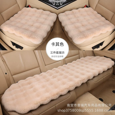 small three thick warm pad, Wool pad - khaki-three-piece-set