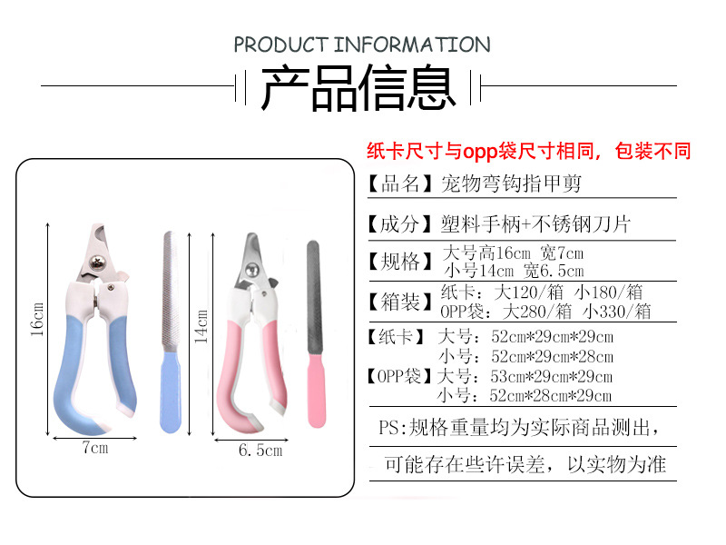 介绍图片模板-2.jpg