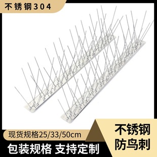 �羳���P䓷��B��25/33/50cm��B��늾����ϵ���������؈�B���¿�