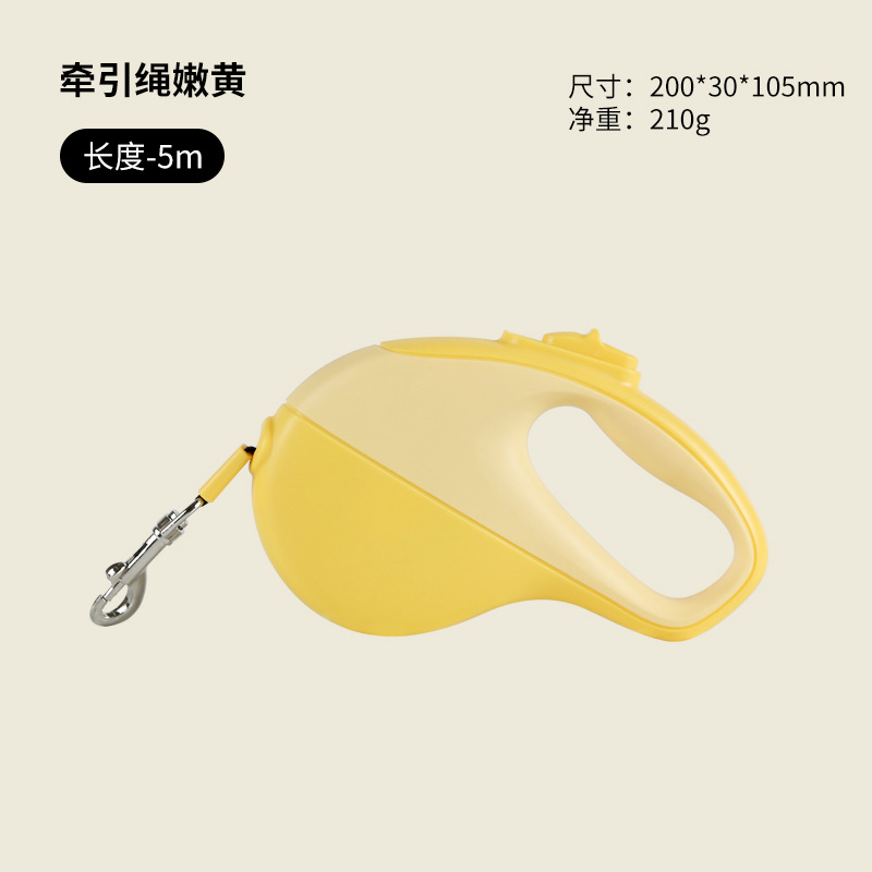 Fábrica de suministro directo de nuevo tractor de mascotas automáticamente telescópico cuerda de tracción de perros al aire libre cuerda de tracción de mascotas