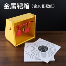 ���Ӗ������14cm�������ӻ�����ܛ�������⸂�����D�к�20���м�