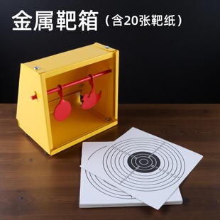 ���Ӗ������14cm�������ӻ�����ܛ�������⸂�����D�к�20���м�