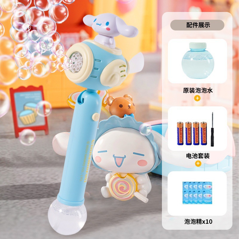 6207 큰귀개(배터리 버전 + 버블액 10팩)