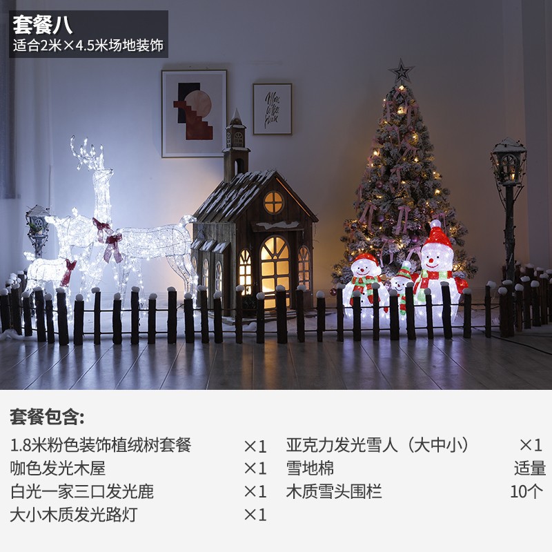 Navidad hotel centro comercial bar gran escena decoración Meichen luminoso Castillo Casa decoraciones de vacaciones