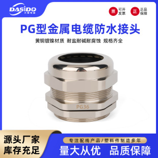 ������|��ˮ���^PG�i�o���m�^�~�懹̶��^���m���Ϻ��iĸ���Ϻ�