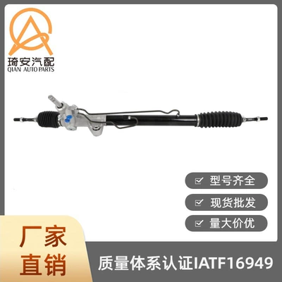 EL 1997-2000 L4 – Steering gear