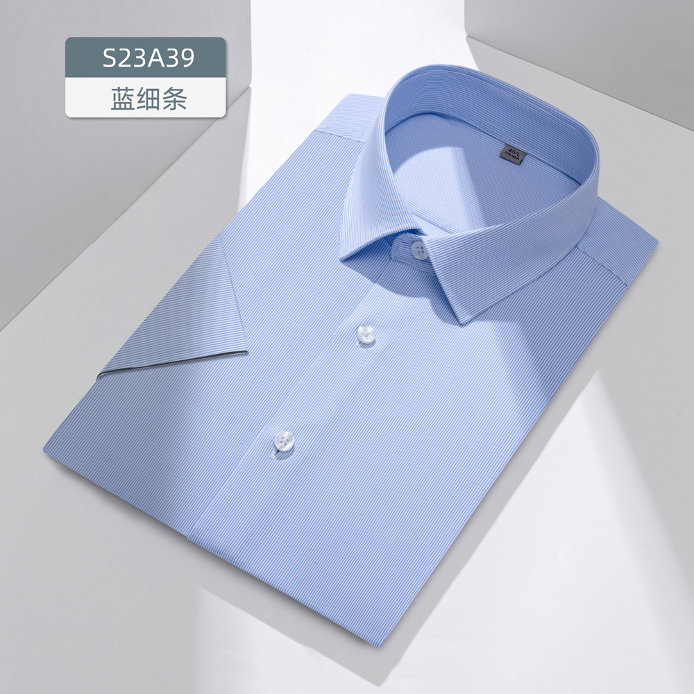 Camisa de Manga Corta de Vestir para Hombre de Fibra de Ajenjo Antibacteriana para Trabajo