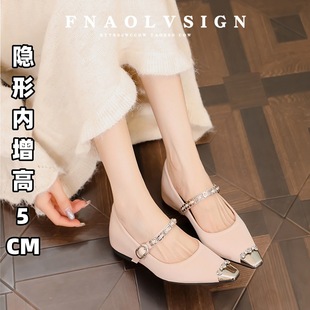 1121-7 ��ʽǧ����^������Ь�¿�͸��\�ڃ�����朗lƴɫ��Ь