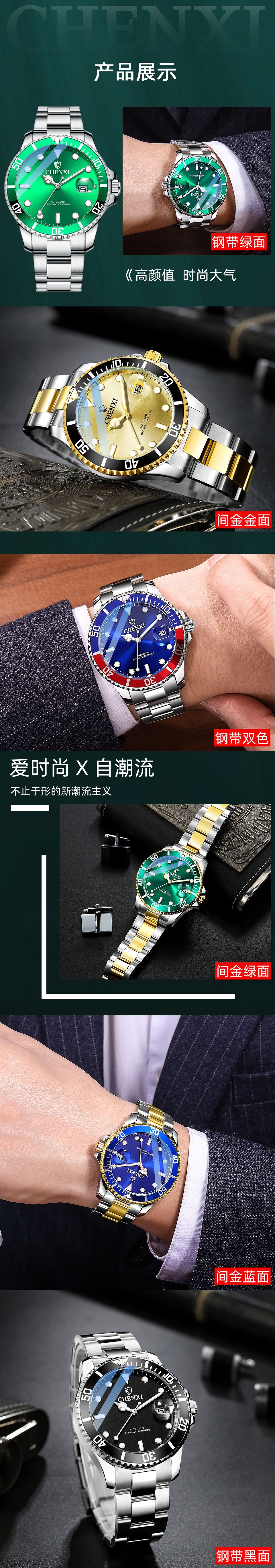 B7186 1000K ĐỒNG HỒ NAM GUATDAG QUAI HỢP KIM MÁY CƠ ĐỒNG HỒ PHỤ KIỆN NAM G03 SẢN PHẨM MỚI