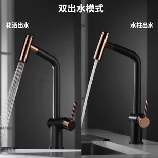 kitchen tap�w���N�ӏN������ʽˮ���^����ϴ�˳�ϴ���ˮ�����^